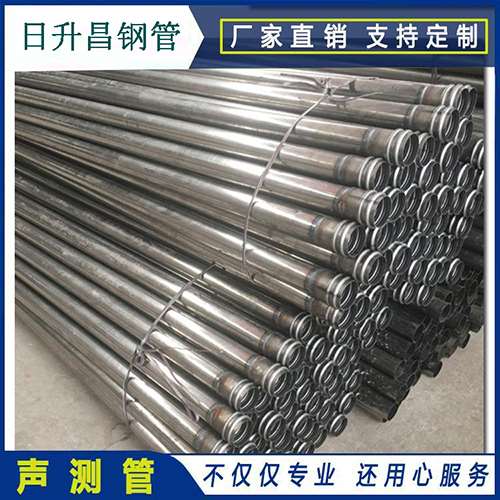 扎赉特声测管在桥梁建筑工程中起什么作用?