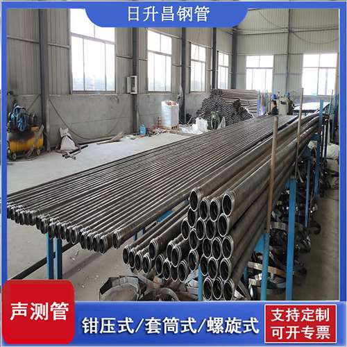 扎赉特声测管在单桩竖向抗拔静载试验中的应用