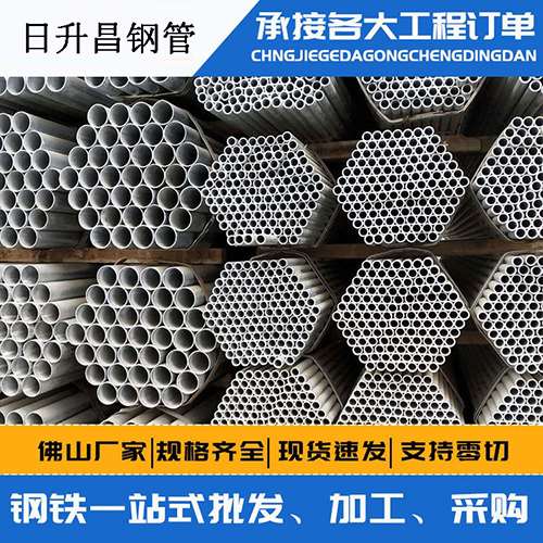 扎赉特声测管的性能检测试验