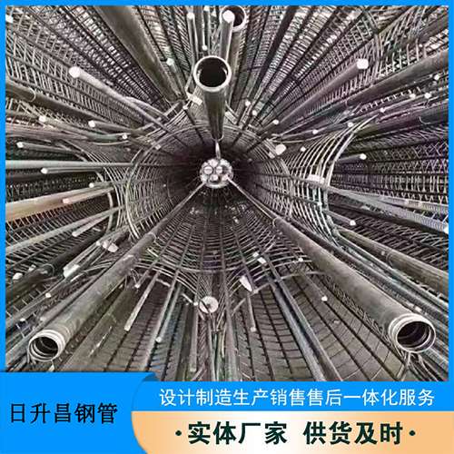 扎赉特声测管的取样标准有哪些规定？
