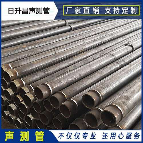 扎赉特声测管外观质量有哪些要求?